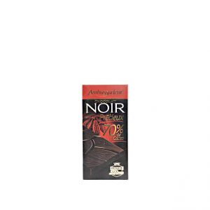 Chocolat Noir Précieux 70% De CaCao Ambassadeur