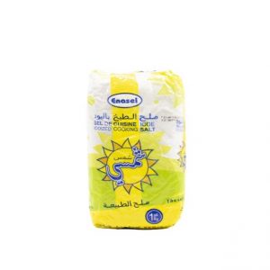 Sel De Cuisine IODE Enisel/1Kg